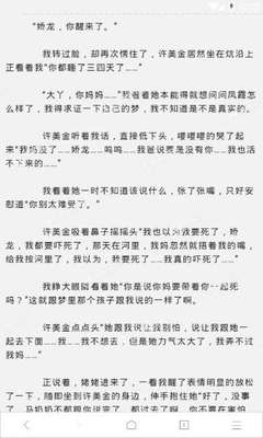 菲律宾移民局护照丢失能补办吗(移民局业务总结)